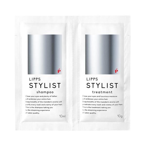 リップスヘアー シャンプー＆トリートメント トライアル サシェット