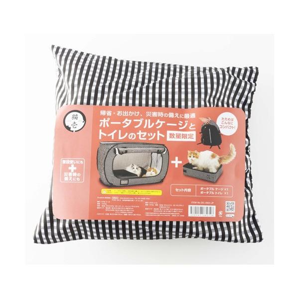 L |[^uP[WƃgC̃Zbg P[W L gC ybgP[W LbgP[W lRP[W LP[W ȃXy[X ܂肽