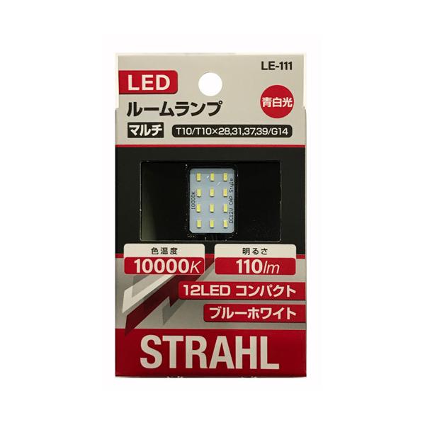 CAPS Vg[ LED[v 12LED 10000K 110lm LE-111