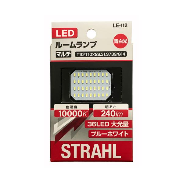 CAPS Vg[ LED[v 36LED 10000K 240lm LE-112