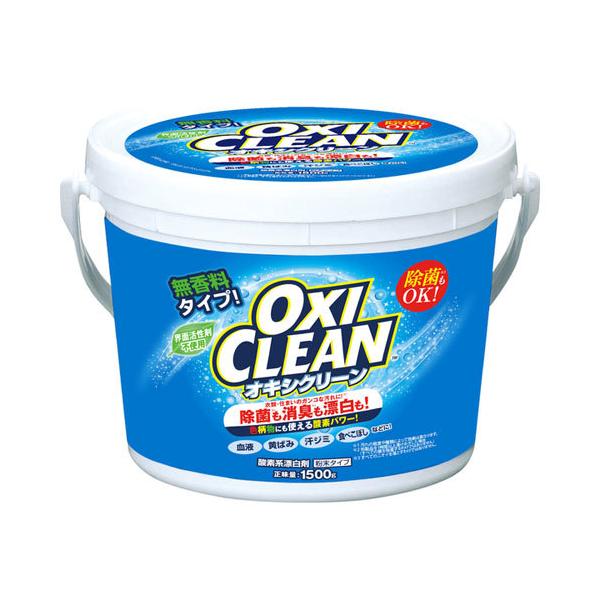 OtBR ILVN[ 1500g Y ߗޗp  _fn ILVЂ  􂽂  jIC L   e