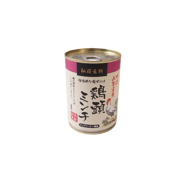 ybgCu[ NA-021[fތ{ʃ~` 375g 1620689