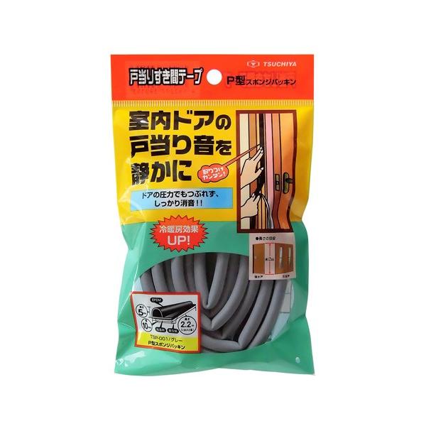 Ɖ ˓肷ԃe[v 5mm×10mm×2.2i1.1X2{jm 2{ O[ TSP-001