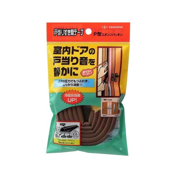 Ɖ ˓肷ԃe[v 5mm×10mm×2.2i1.1X2{jm 2{ uE TSP-002