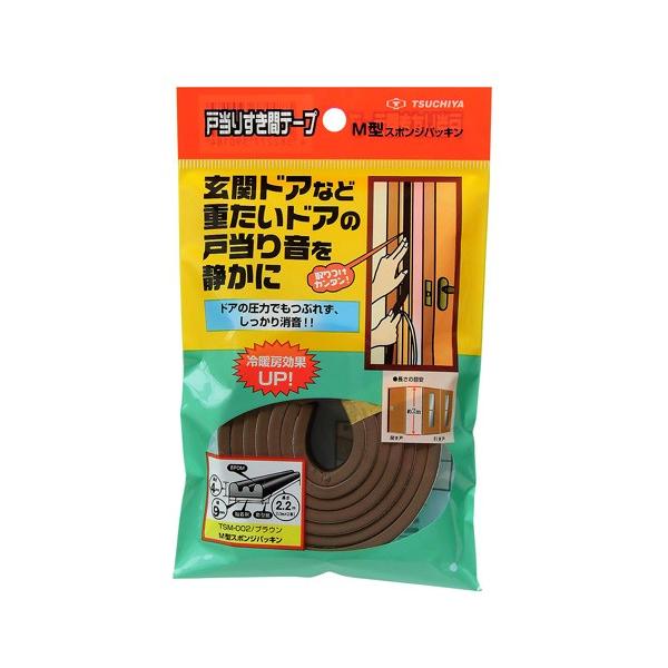 Ɖ ˓肷ԃe[v 4mm×9mm×2.2i1.1X2{jm 2{ uE TSM-002