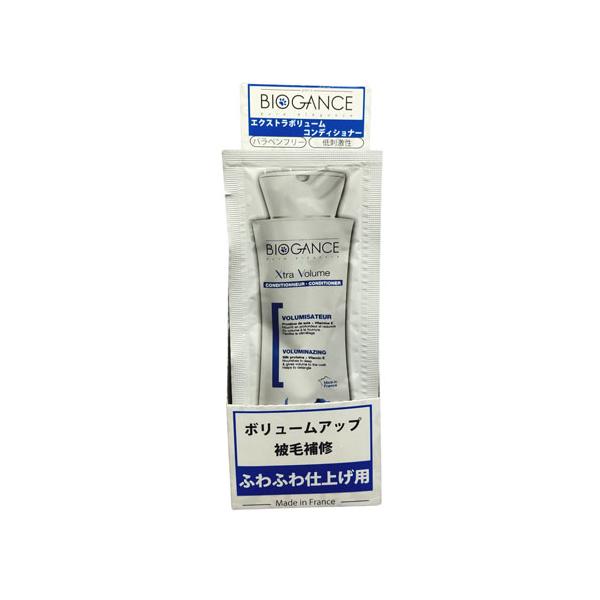 バイオガンス エクストラボリュームコンディショナー 250ml