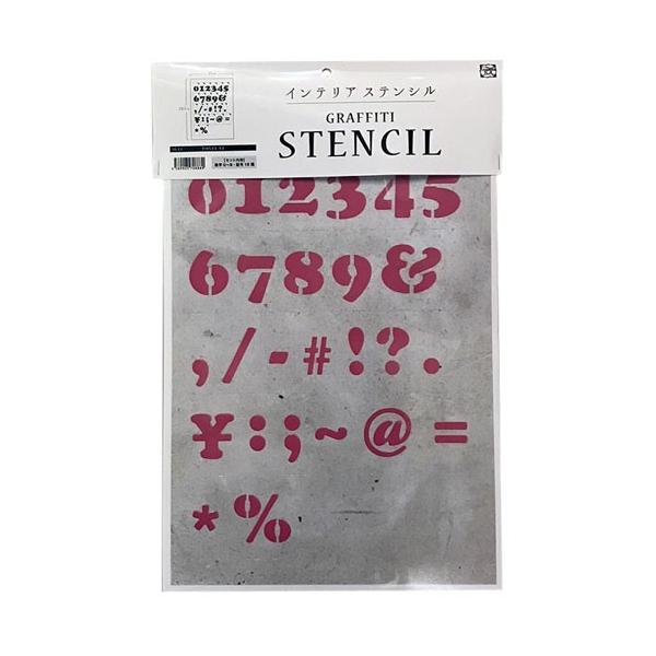 rrbh@ VIVID VAN At@xbgXeV FONT1-A4 STCY EL SS-L1S-A4-NOSB