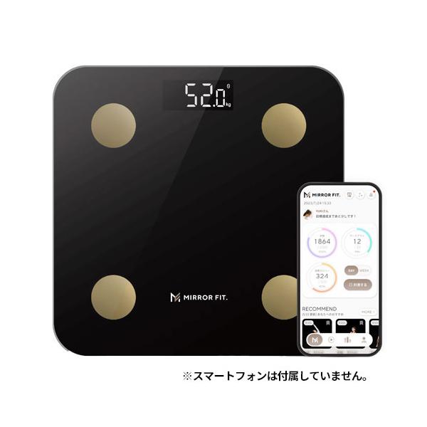 ●あなたの健康に寄り添う、体組成計体組成計の役割である計測、そしてアプリでのデータ管理や分析に加えて、その人に合った運動メニューを自動選別し提案してくれる、まるで「専属トレーナー」のようなスマート体組成計です。あなたのためだけのパートナーと...