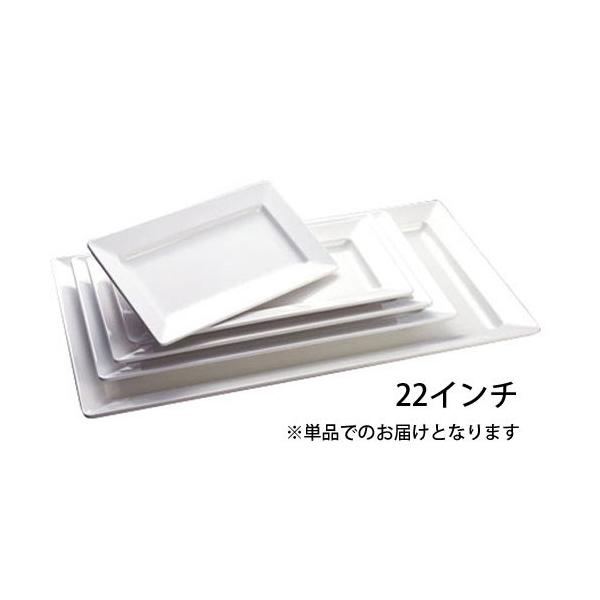 �C�[�t�@�C �����~�� �f�B�h���p�M 22in MEDP-100122