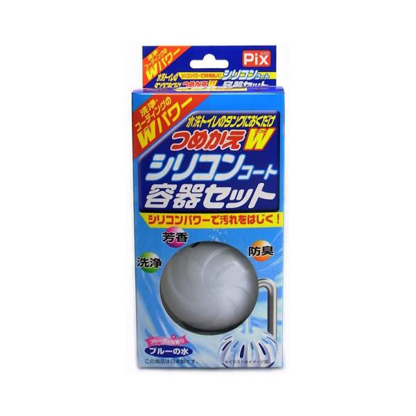 洗浄・コーティングのダブル効果で汚れを付きにくくします。専用容器つき。          ●シリコンパワーで汚れが付きにくい水洗トイレ用洗浄剤です。界面活性剤の働きでしつこい汚れを分解、洗浄し、シリコンコートで、トイレの黒ズミや汚れを抑えま...