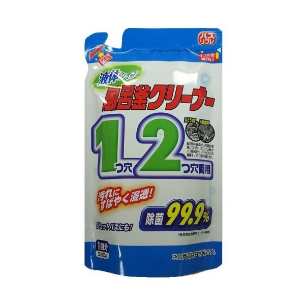 CIP~J oXt t̕CN[i[ 12p