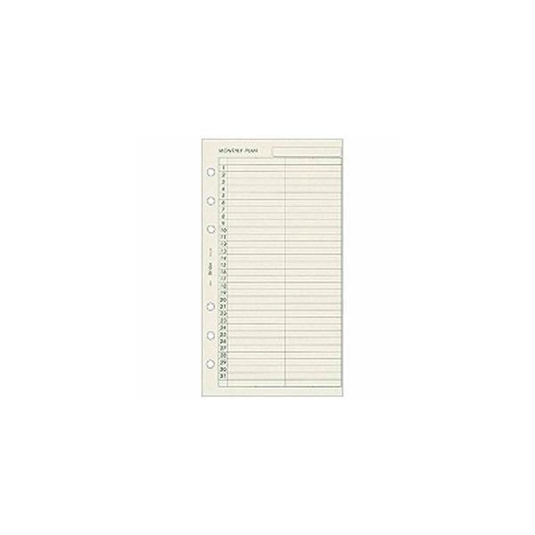 {\ VXe蒠 tB oCu Ԍv\ 331