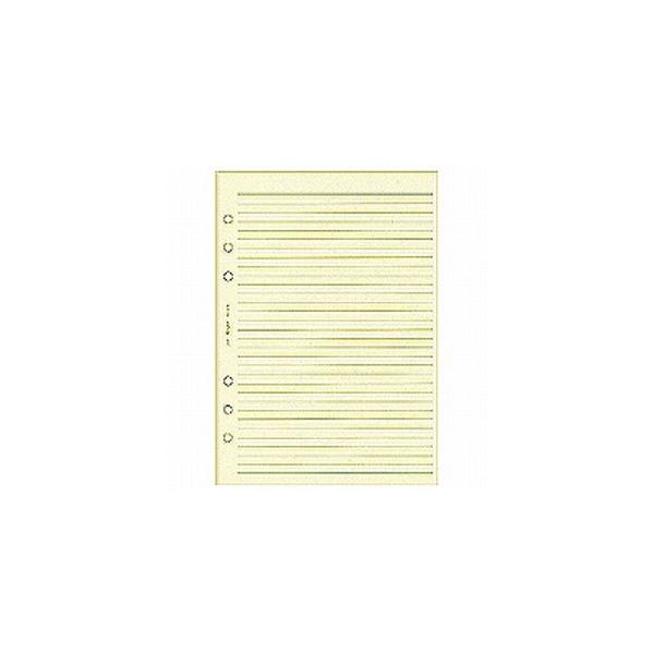 {\ VXe蒠 tB PCy[W 100 N[ A5-451