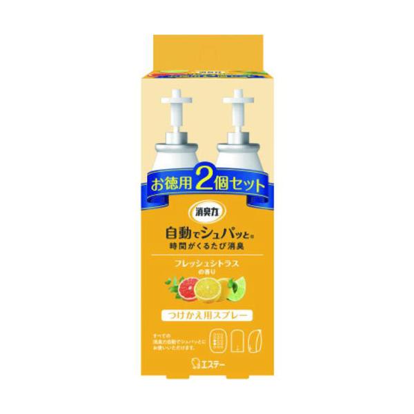 GXe[ L ŃVpb pXv[ tbVVgX̍ p2Zbg