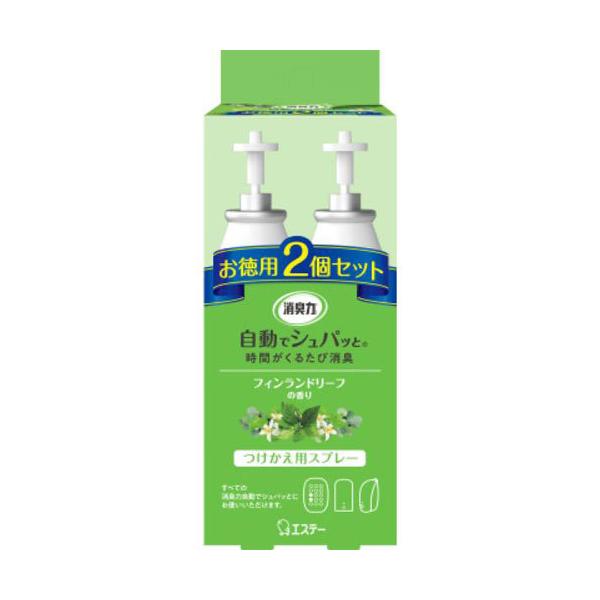 GXe[ L ŃVpb pXv[ tBh[t̍ p2Zbg