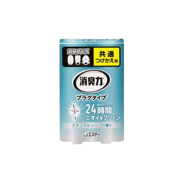 GXe[ L vO^Cv p i`\[v̍ 20ml
