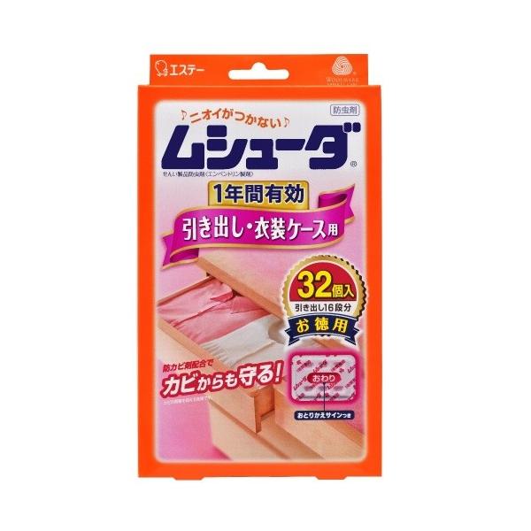 GXe[ V[_ 1NԗL oEߑP[Xp 32