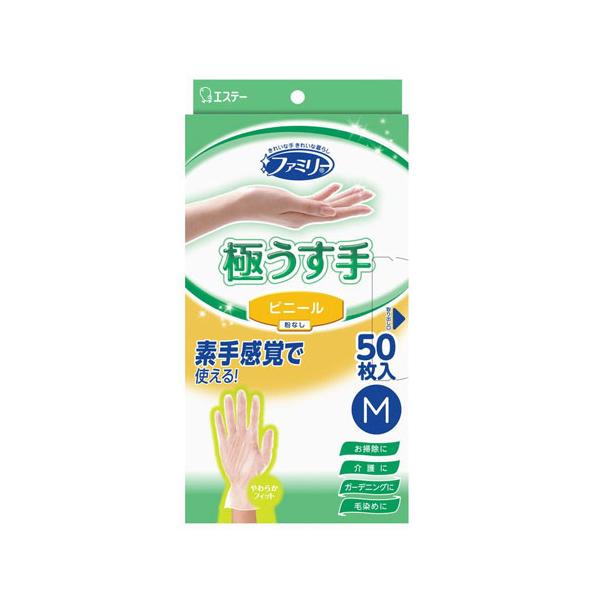 洗剤・漂白剤に強い塩化ビニル樹脂製です。                    ●指先や手のひらの感触が活かせる軽くてソフトな極薄手タイプの手袋です。●内側粉なしタイプで、着脱しやすい加工をしています。●左右両用タイプの手袋です。■使用方法...