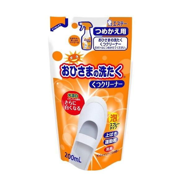 GXe[ Ђ܂̐􂽂 N[i[ ߂p 200ml