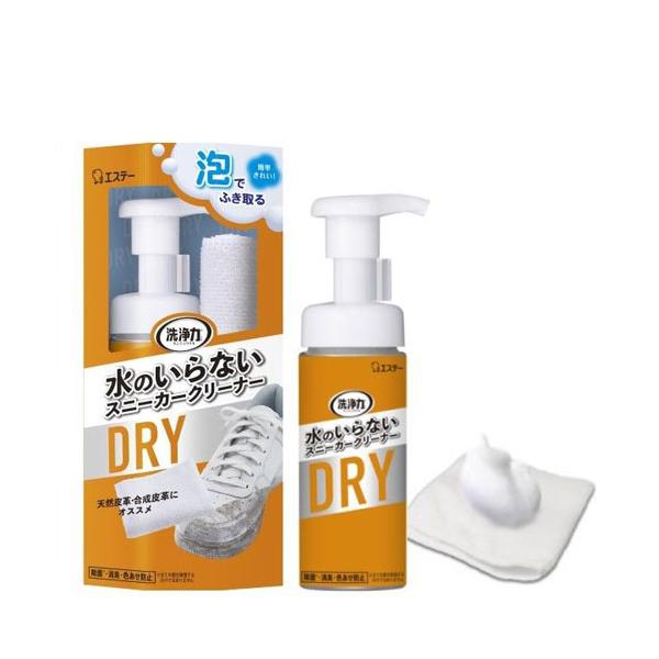 泡をクロスに乗せて汚れをふき取るだけ時間をかけずに簡単きれい！         ●独自の洗浄処方とマイクロファイバークロスの組み合わせにより、これまで手間のかかっていた洗浄工程を簡単に。●幅広いタイプのスニーカーに使えます。合成皮革・天然皮...