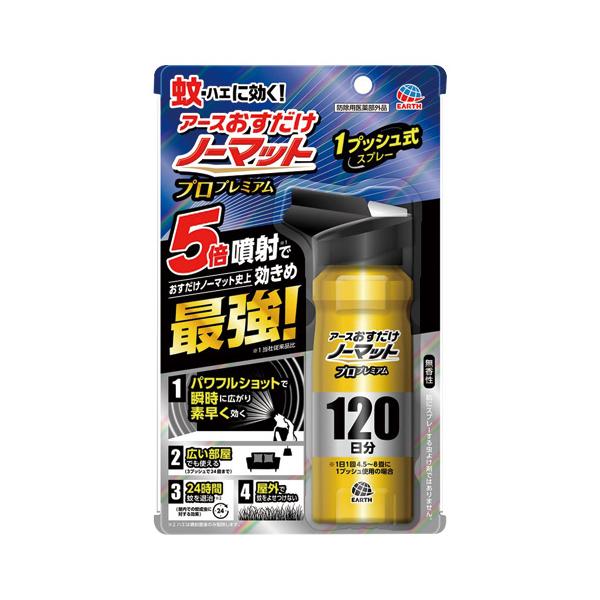 A[X m[}bg Xv[vv~A 120