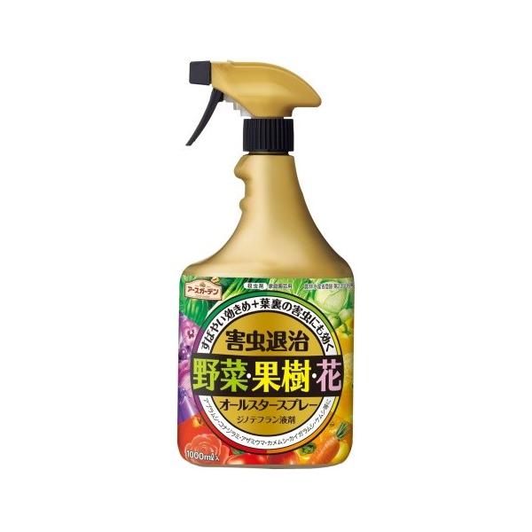 アース製薬 アースガーデン オールスタースプレー 1000ml