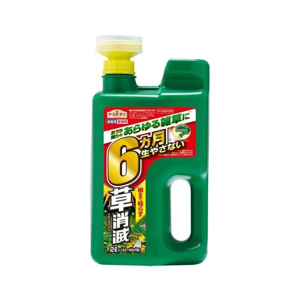 A[X A[XK[f J}CY WEwbh 2L