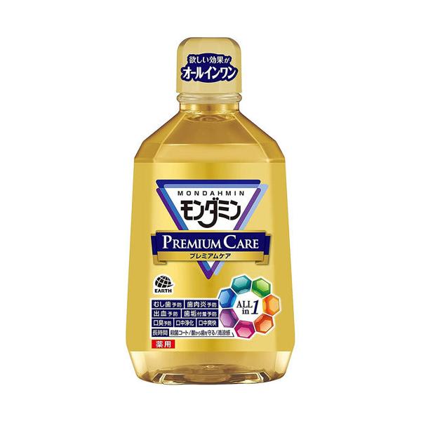 A[X _~ v~APA 1080ml