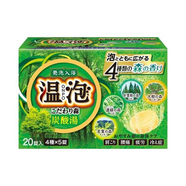 A[X A ONPO X Y_ 20i5×4j