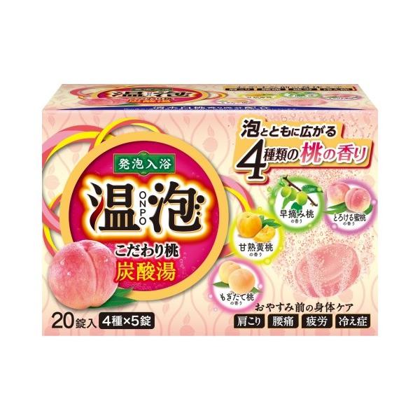 A[X A ONPO 蓍 Y_ 20i5×4j