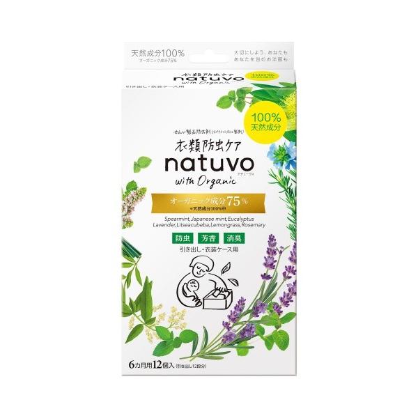 A[X i`[H oEߑP[Xp 12