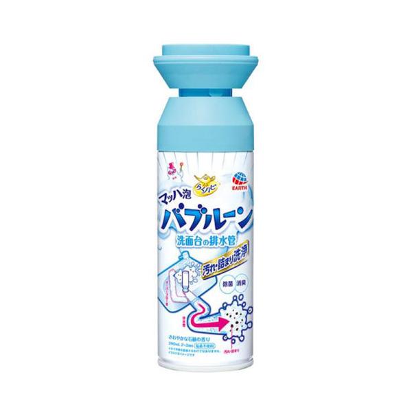 A[X 炭ns }bnAou[ ʑ̔r 200ml