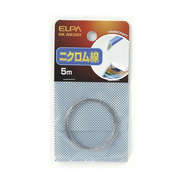 【仕様】φ0.26mm発熱線全長：約5mエルパ / えるぱ / ELPA / 朝日電器 / あさひでんき