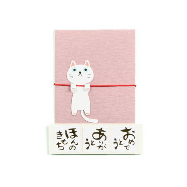 �ԏ� �Ԃ炳����˂� �� �� MP220