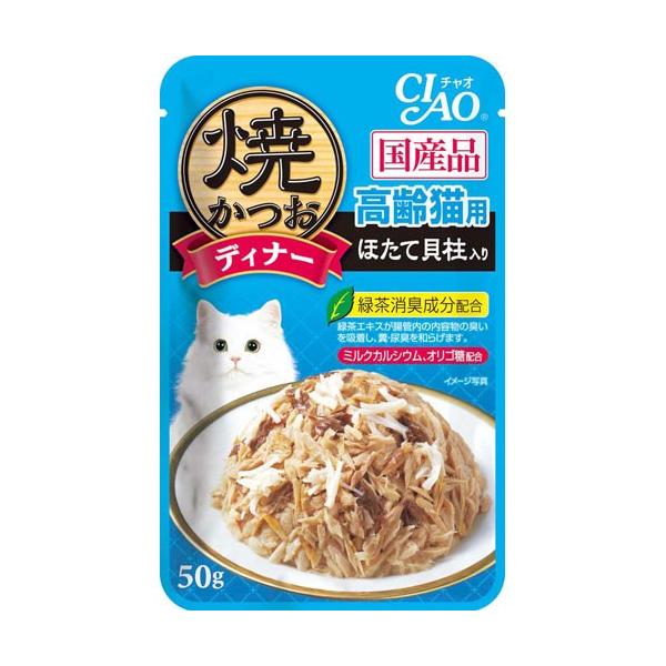 Ȃ΃ybgt[h CIAO `I Ă fBi[ Lp قĊL 50g 3752076