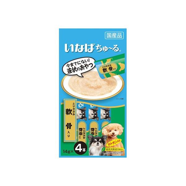チャオ ちゅーる 犬の人気商品 通販 価格比較 価格 Com