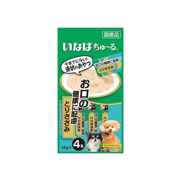 ちゅーる 犬の人気商品 通販 価格比較 価格 Com