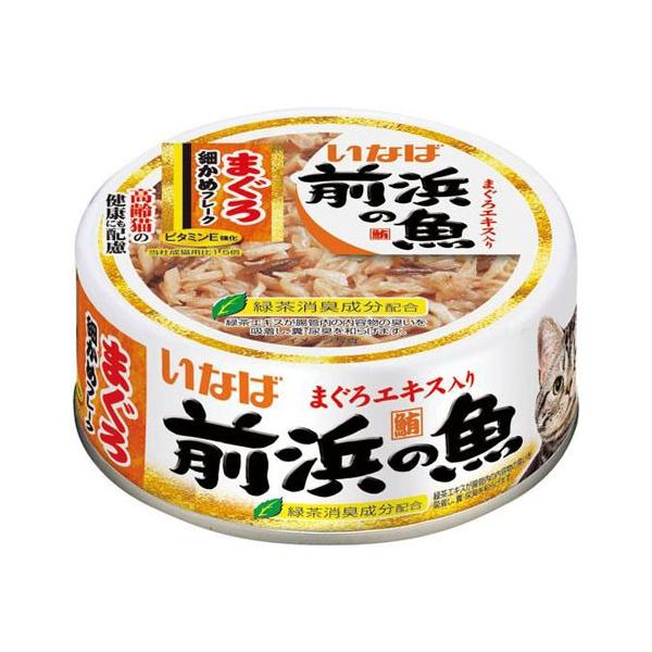 Ȃ΃ybgt[h Ol̋ ܂ ׂ߃t[N 115g 3751930