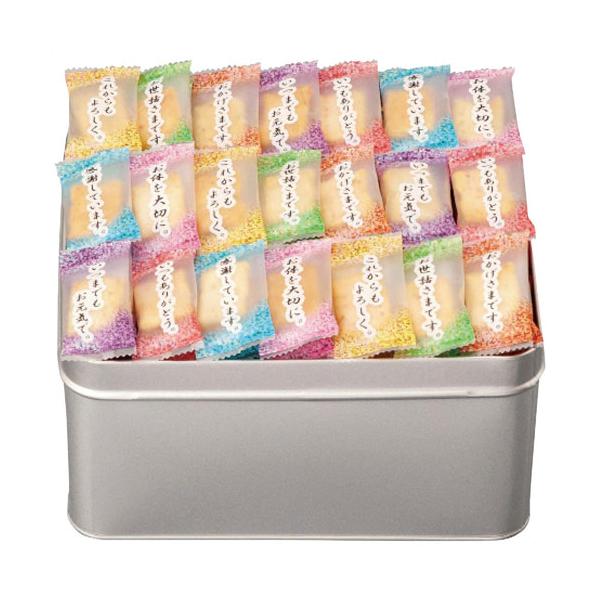 ▲商品の特性上、基本的にご返品を承ることが出来ません。何卒ご了承ください。（返品・キャンセル不可）普段言葉では言い表せない「感謝のきもち」を個包装にデザインしました。中身はソフトに焼き上げておりますので幅広い年代の方に召し上がっていただけま...