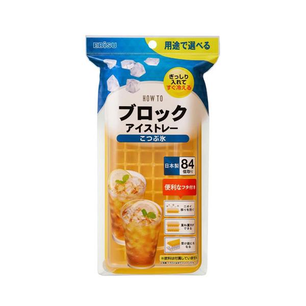 ●グラス等にたっぷり入りますので急速に冷やすことができます。■商品詳細幅×奥行×高さ(mm)112×260×36材質：本体、フタ/ポリプロピレン出来上がり寸法：約10mm角エビス / えびす / EBISU