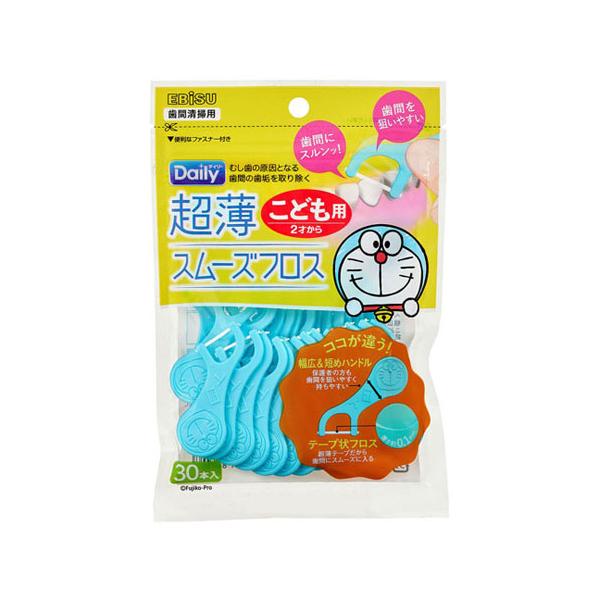 ●歯間にスルンッと入る、こども用超薄スムーズフロスです。●2才〜乳幼児、園児のお子さまに使えます。●フロス素材に約0.1mmの薄くて切れにくいPTFEを採用しています。●薄いフロスで歯と歯のすき間に入りやすいです。●乳歯の時期から歯間の歯垢...