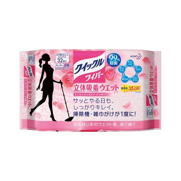 ԉ NCbNCp[ ̋zEGbgV[g[Y̍ 32 327864