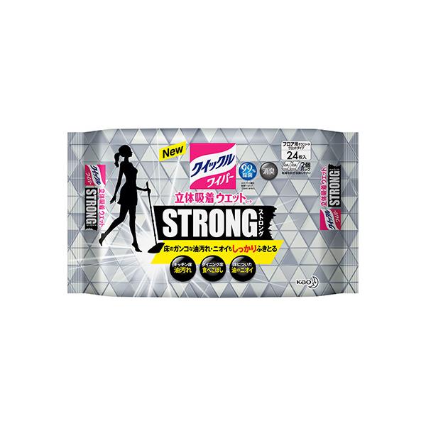 ԉ NCbNCp[ ̋zEGbgV[g XgO 24