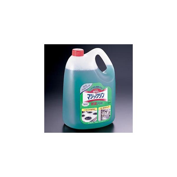 ԉ }WbN ۃvX 4.5L ~[@Eݔp