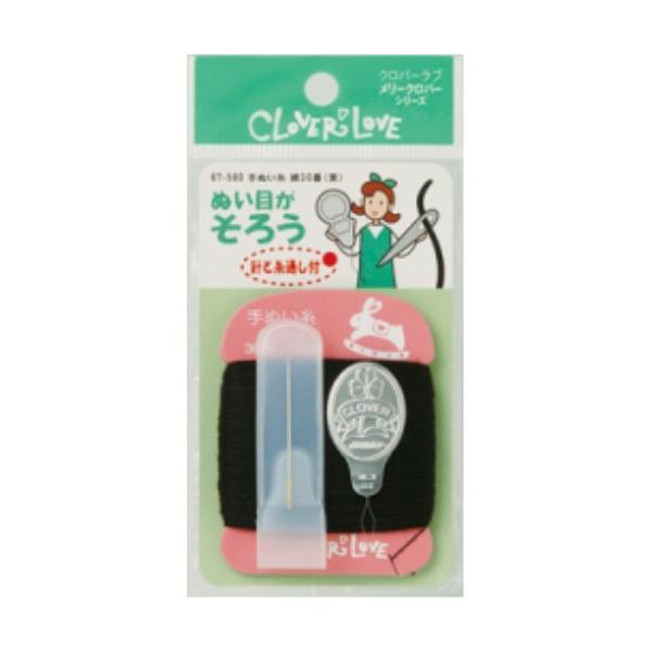 �N���o�[ MC ��ʂ��� ��30�ԍ� 67580