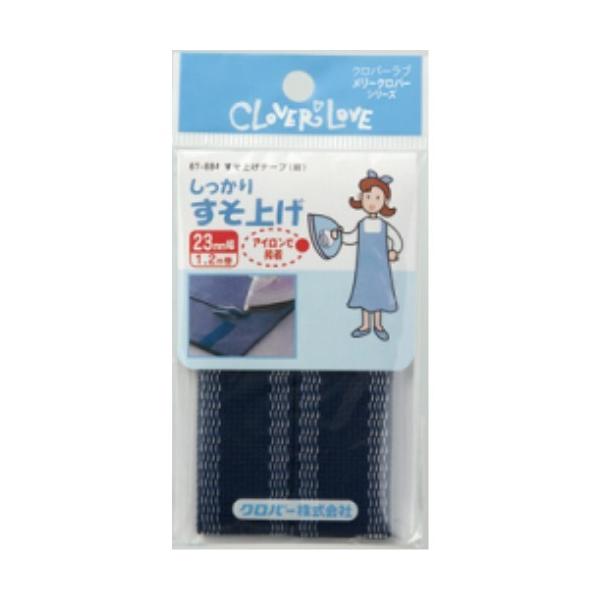 �N���o�[ MC �����グ�e�[�v �� 67684
