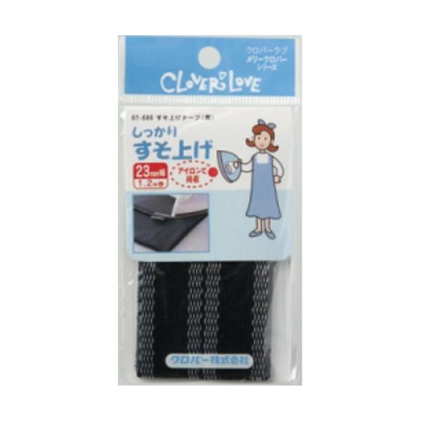 �N���o�[ MC �����グ�e�[�v �� 67686
