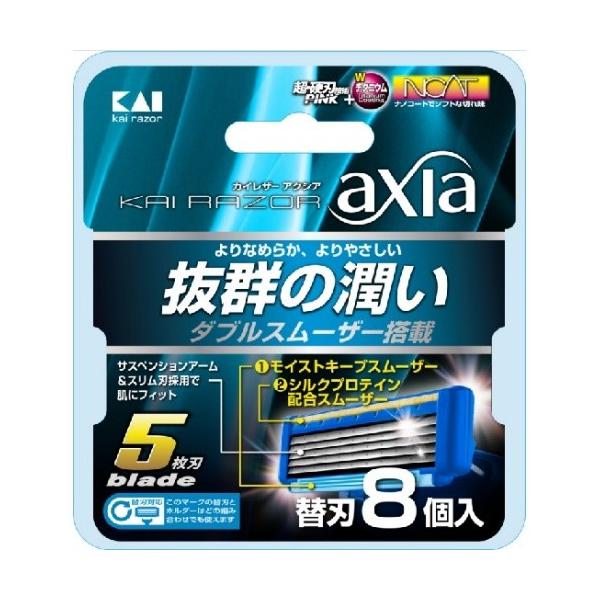 L J~\ KAI RAZOR JCU[ axia ֐n 8