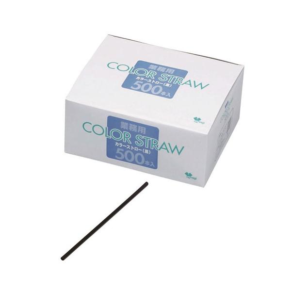 ■仕様サイズ：外径(φ2+φ2)×全長130mm材質：ポリプロピレン生産地：日本