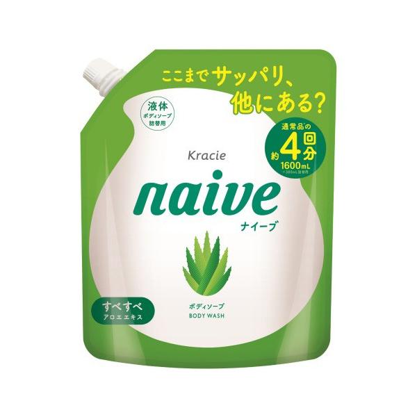 NVG iC[u {fB\[v AGGLXz l֗p 1600mL